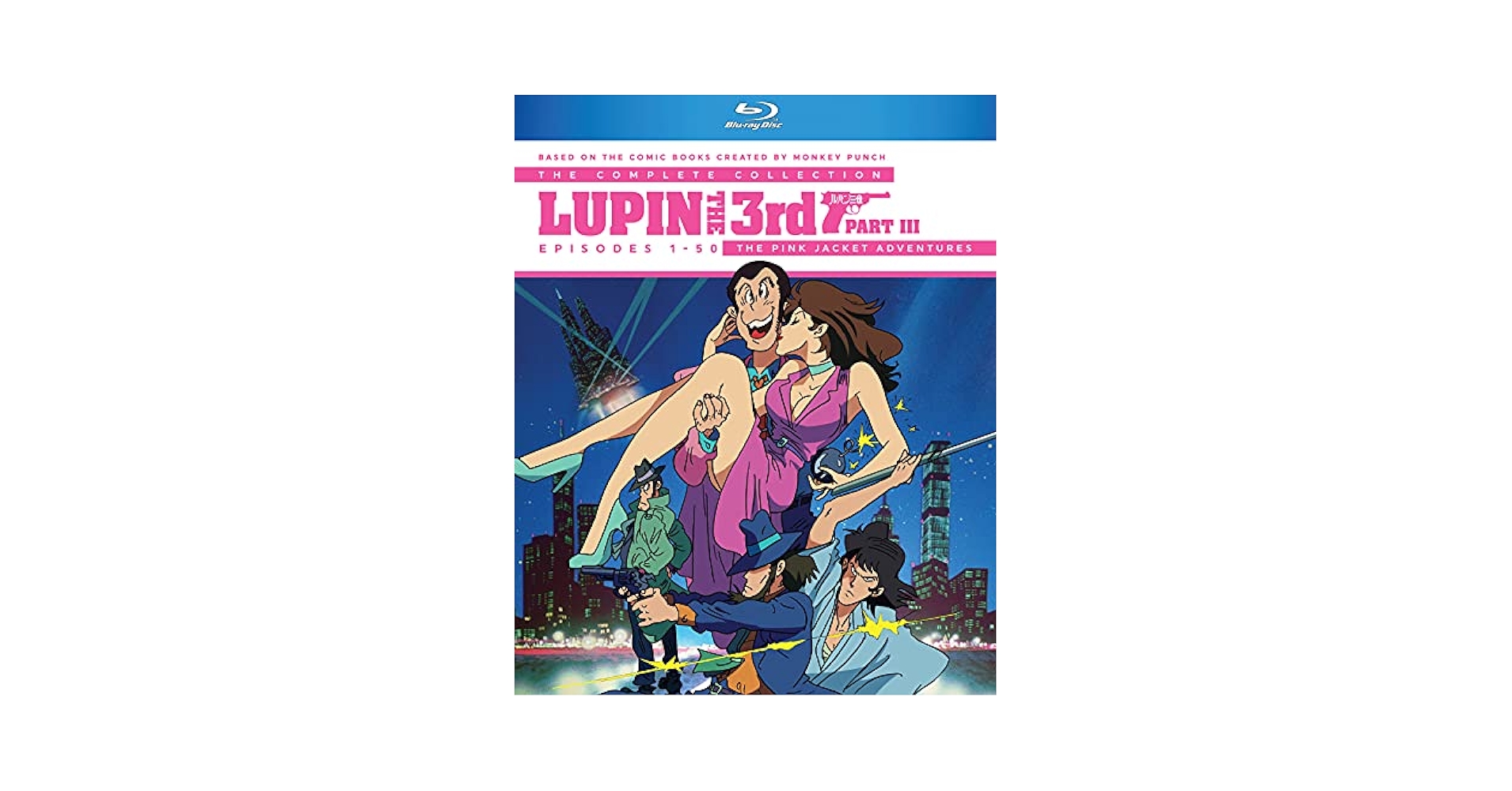 アニメ 21d LUPIN THE THIRD PARTIII DVD-BOX Amazon.com: Lupin the 3rd: Part III Complete Series : Yasuo
