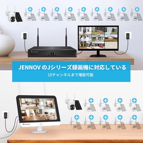 Jennov - 防犯カメラ 屋外 ソーラー 400万画素 Jシリーズ増設カメラ の