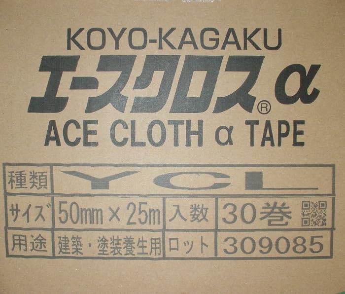 Amazon.co.jp: 光洋化学 エースクロス α YCL : 養生テープ 幅50mm 長さ
