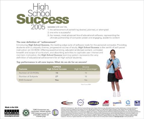 High School Success 2005 #TOP1