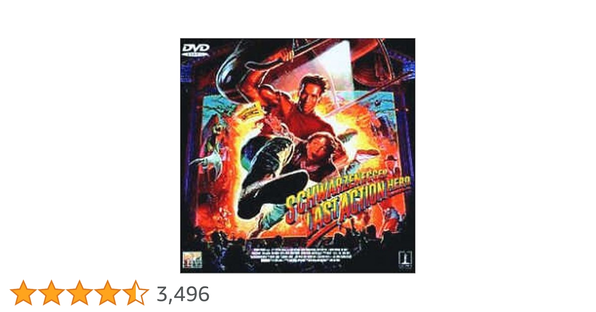 Amazon.co.jp: ラスト・アクション・ヒーロー [DVD