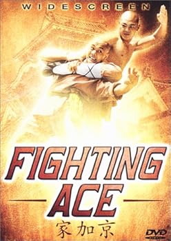 Fighting Ace