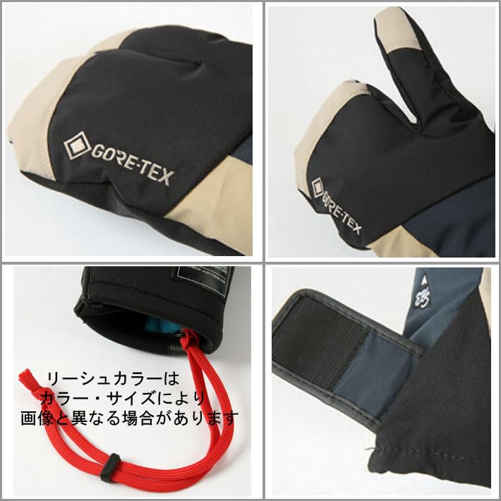 【コーヒー牛乳】eb'sエビスGORE-TEXグローブゴアテックス3本指 Amazon.co.jp: 25-26 eb's スノーボード グローブ ゴアテックス 3本指