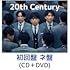 【初回盤 ネ盤】20th Century ネバギバ ～Never Give Up!～ トニセン