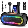 Delxo Karaoke Machine with 2 Wireless Microphones for Adult, Powerful Portable Bluetooth Speaker Loud for Party, PA System Remote Singing Machine with LED Lights, Support BT TWS USB TF, Gift