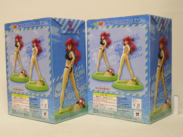 Amazon.co.jp: □△ 非売品 ケロロ軍曹 オトナナツミ DXフィギュア 白