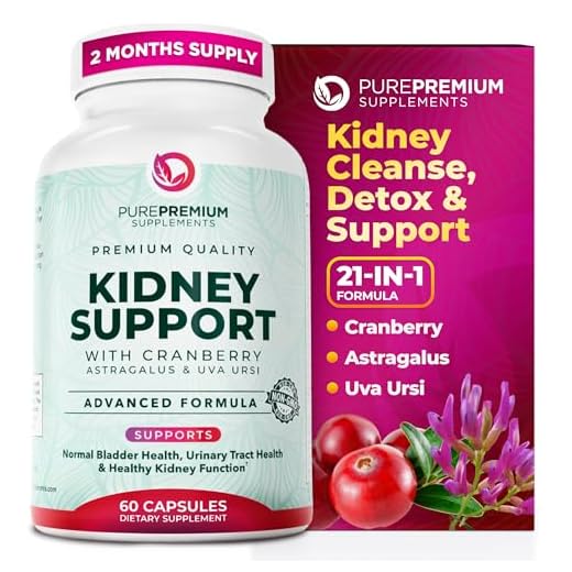 Premium Kidney Support Supplement by PurePremium Supports Urinary Tract and Normal Bladder Health – Cranberry Extract, Astragalus and Uva Ursi Leaf - 60 Caps