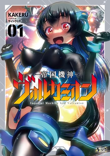 本の表紙