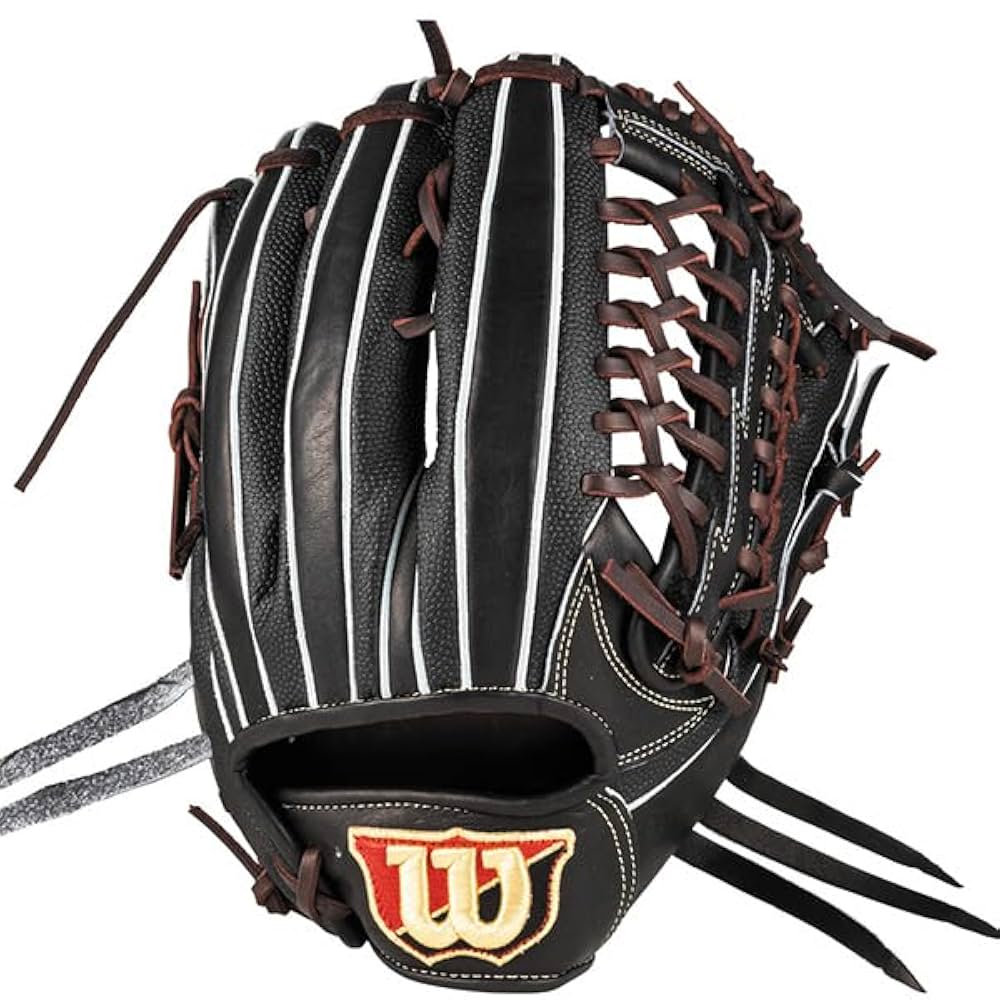 Wilson staff 軟式外野用グローブ(D8S型) Wilson staff 軟式外野用グローブ(D8S型) 即日出荷 ウイルソン