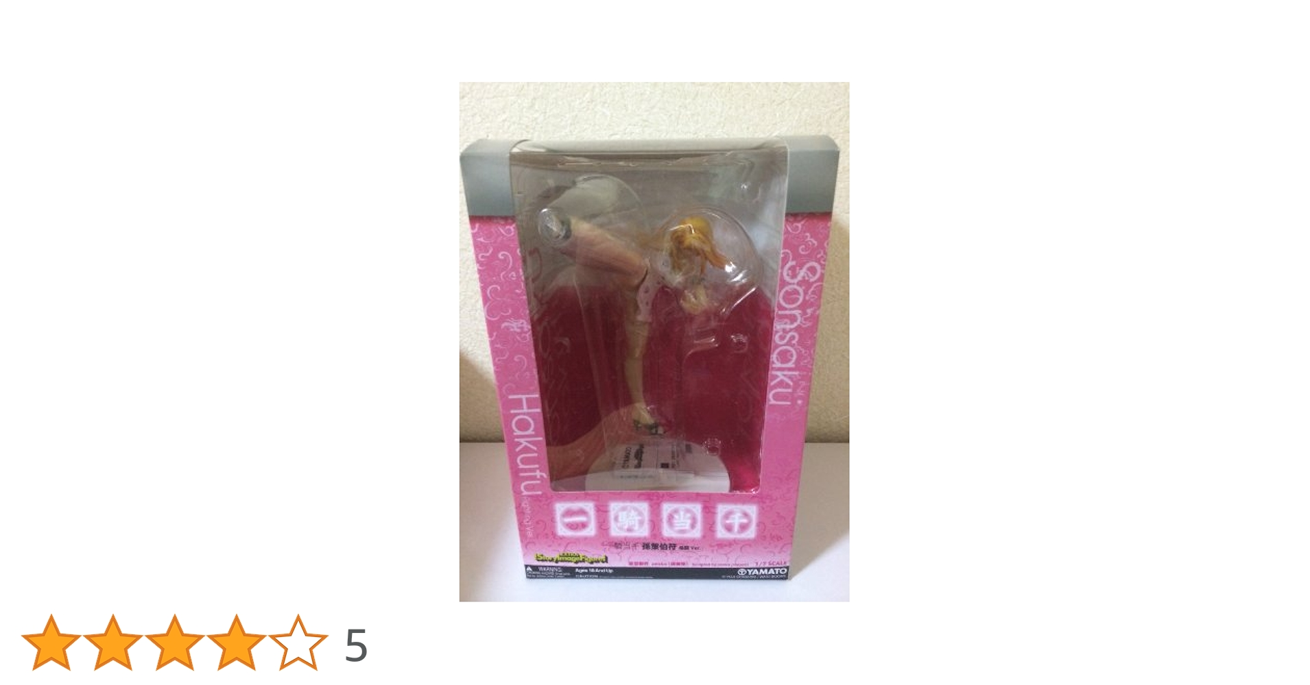 Amazon.co.jp: SIF EX 一騎当千 孫策伯符 格闘Ver. (1/7スケール