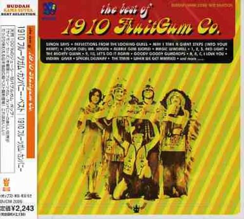 1910フルーツガム・カンパニー・ベスト