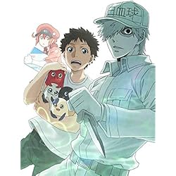 Amazon Amazon Co Jp限定 はたらく細胞 1 2 3 4巻購入セット 1 2 3 4巻購入メーカー特典 全巻収納box 付 1 2 3 4巻購入オリジナル特典 フェイスタオル 付 通常版 Blu Ray アニメ