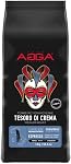 Café Agga - Kenya AA - Whole Bean Coffee - Espresso Dark Roast - Pure Origin - 100% Arabica Beans - BRCGS & Kosher Certified - Bold & Powerful - 908g (2 lb)