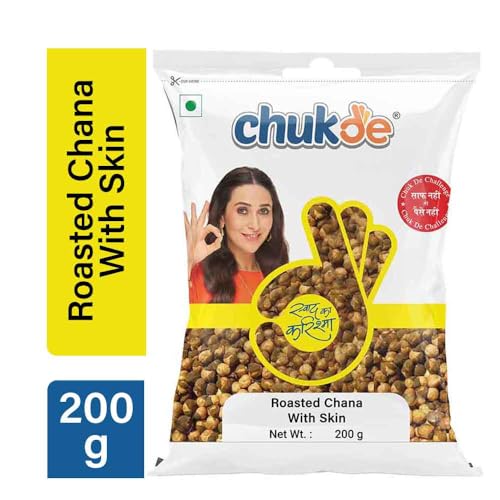 Image of Chukde Roasted Chana with Skin - 200 Gm | Plant-Based Protein Snack | High Fiber and Low Fat | Rich in Vitamins and Minerals | Lower Cholesterol | No Artificial Colors | Hygienically Packed.