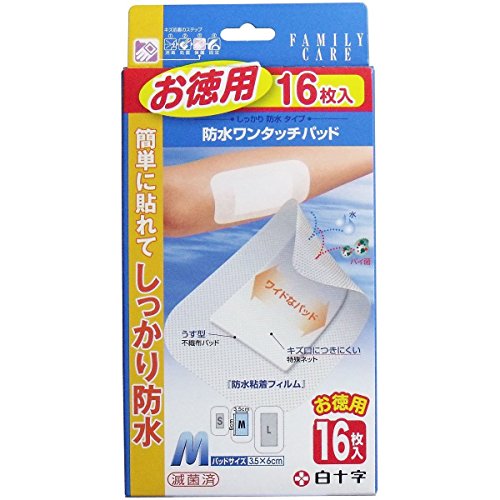 ���\�� FC �h�������^�b�`�p�b�h M�T�C�Y �����p 16����