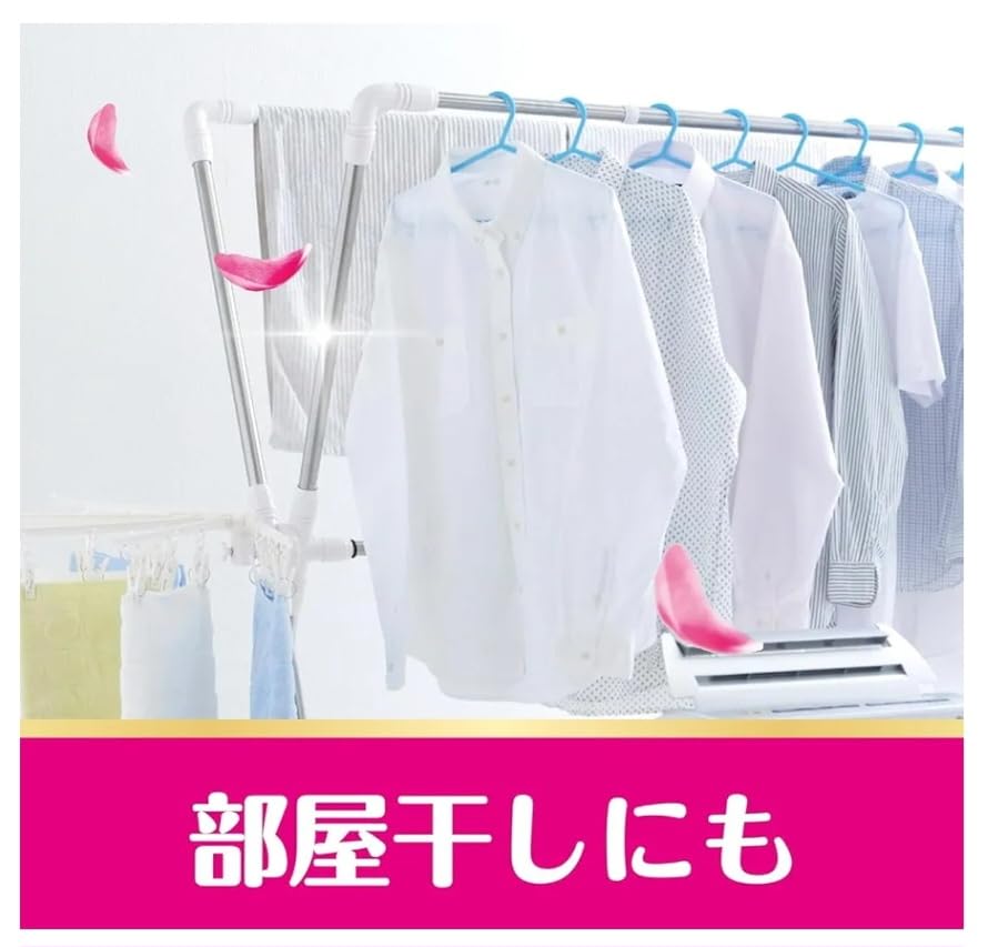 Amazon | ボ ー ルド 柔軟剤入り 洗濯洗剤 液体 部屋干しでも天日干し