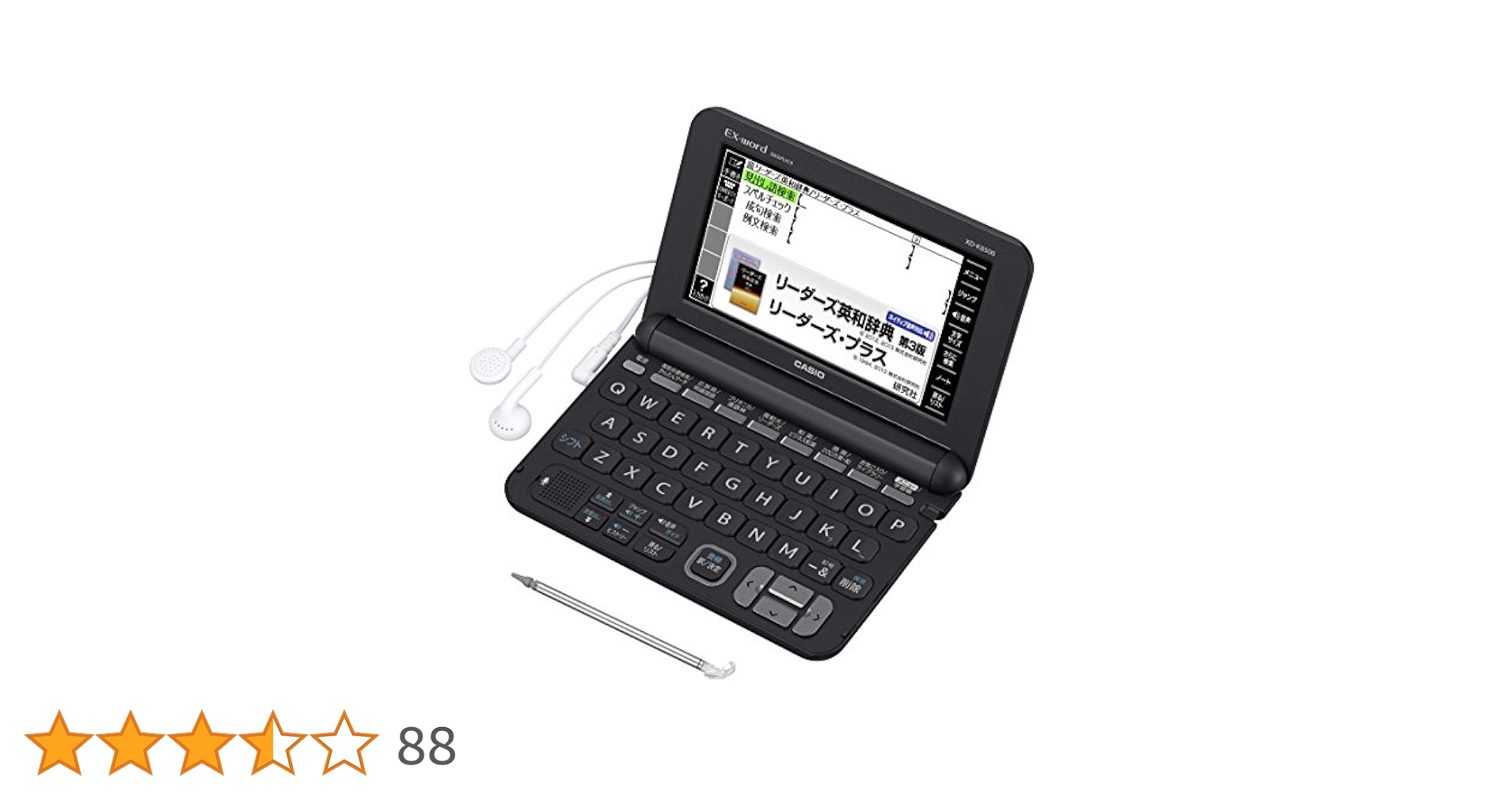 Amazon | カシオ 電子辞書 エクスワード ビジネスモデル XD