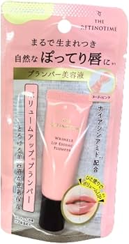 ぐーみん様■ザレチノタイム リンクルリップエッセンス 2個12セット Amazon.co.jp: ザ・レチノタイム リンクルリップ エッセンス