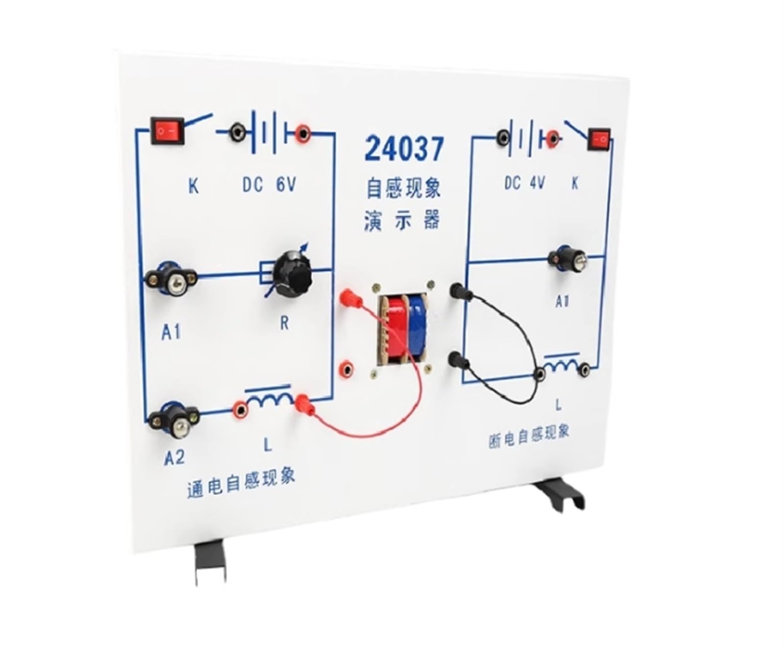 Selbstinduktions-Demonstrationsplatine Mit Zwei Induktoren, DC 4V/10V Einschalt- Und | Abschaltbare, selbstinduzierte EMF-Glühlampe und LED-Laborinstrument for visuelle Elektrodynamik und Physik