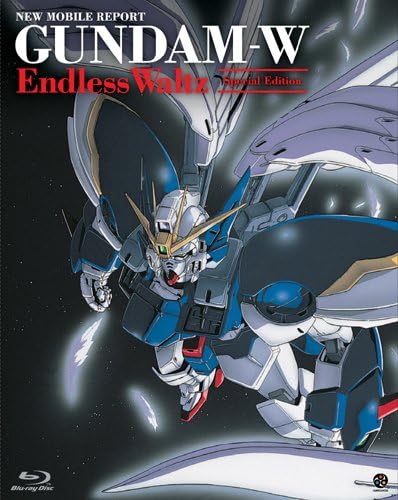Amazon 新機動戦記ガンダムw Endless Waltz 特別篇 初回限定版 Blu Ray アニメ