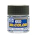 C123 Semi Gloss RLM83 Dark Green 10ml, GSI Mr. Color