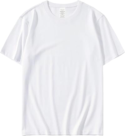 100% Cotton T-Shirt, Premium Material, Exceptionally Soft