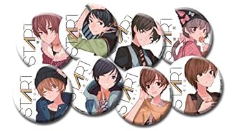 Amazon.co.jp: EXIT TUNES PRESENTS START: ミュージック