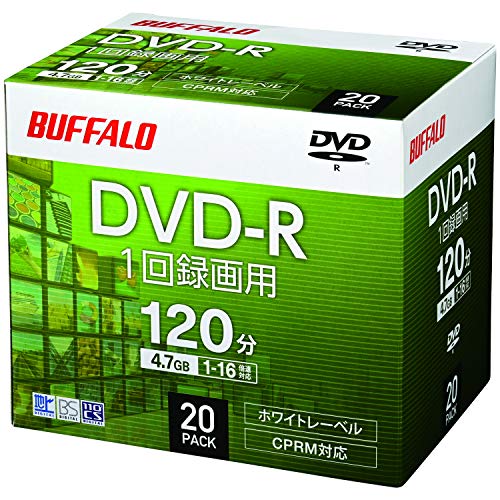 ★⭐︎富士フィルム　Fujifilm DVD-R 20枚パック　120分 51-mHkcyUKL._UF350,350_QL50_.jpg