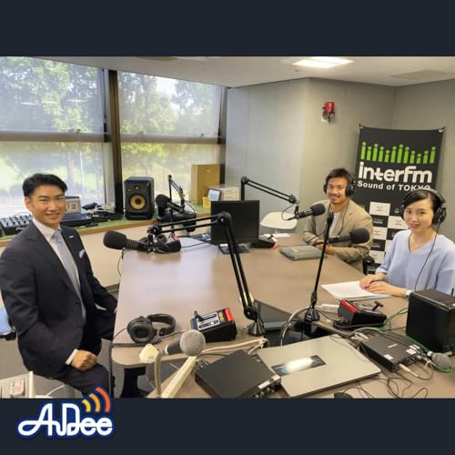 里見治紀さん後編~コロナ禍での苦悩、そしてこれからの戦略を語ります・・・