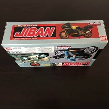 Amazon.co.jp: 未開封 機動刑事ジバン スーパーポリスバイク