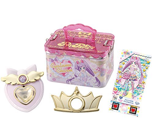 プリパラ サイリウムチャーム&ミルコレセット 限定サイリウムレアミルコレ付き Amazon.co.jp: 日本インポートプリパラプレミアムPsylliumチャーム