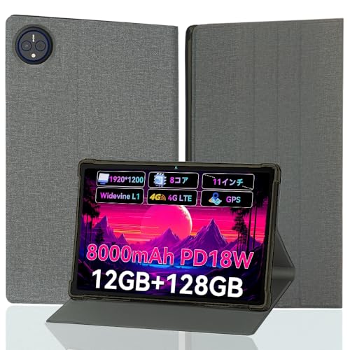 Amazon.co.jp: 【NSFN】Headwolf WPad7 専用保護ケース Headwolf