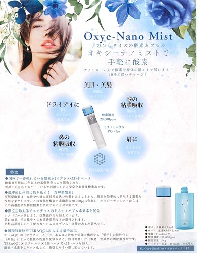 v[gt ҏ~Xgŗ₽̃PA܂񂩁HFILV[im~XgZx_f(ōNX)~XgF{̂P+lւ{gP{