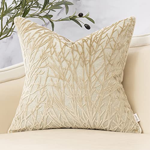 Yangest Beige Twigs Throw Pillow Cover Branches...