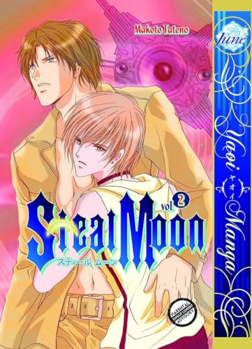 Steal Moon Volume 2 (Yaoi) (STEAL MOON GN)