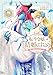 転生令嬢、結婚のすゝめ～悪女が義妹の代わりに嫁いだなら～