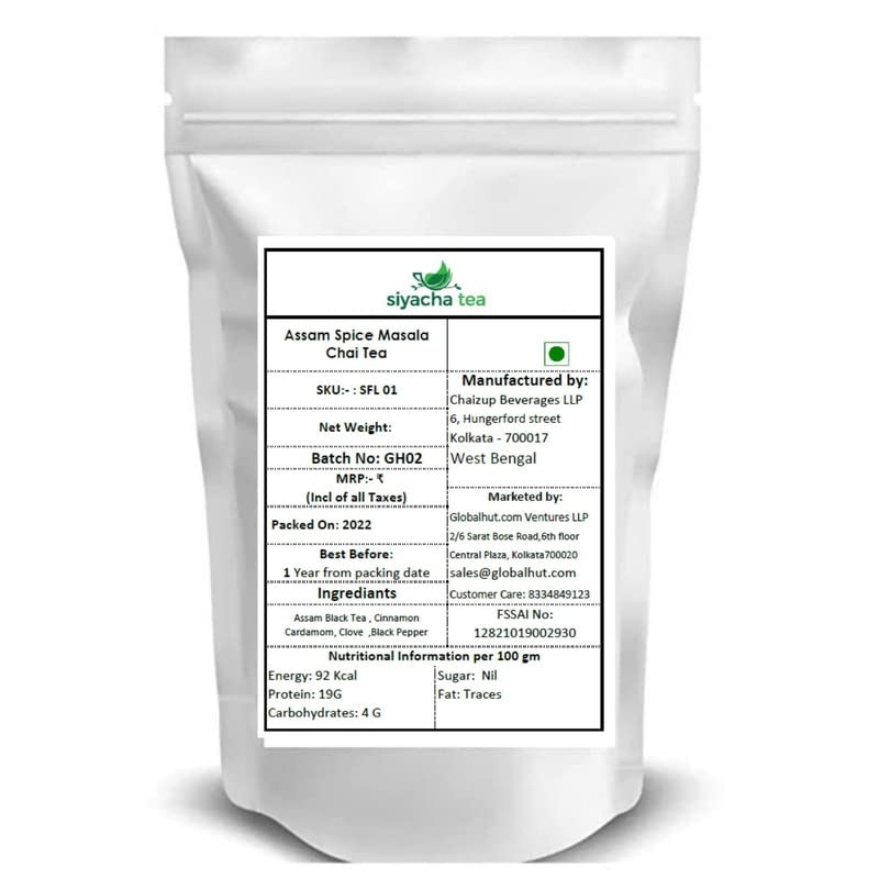Image of Siyacha Tea Assam Masala Chai, 250g, Black Tea with Cinnamon, Cardamom, Clove & Black Pepper, 100% Natural Spice Blend, Rich Flavor, Aromatic Chai Patti, Makes 125 Cups (Approx.)