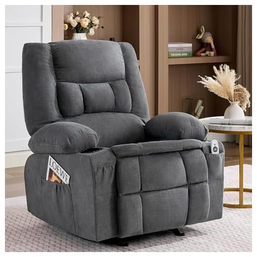 Ergonomic Rocking Recliner Chair