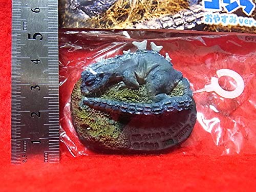 特撮大百科 ベビーゴジラ おやすみver.