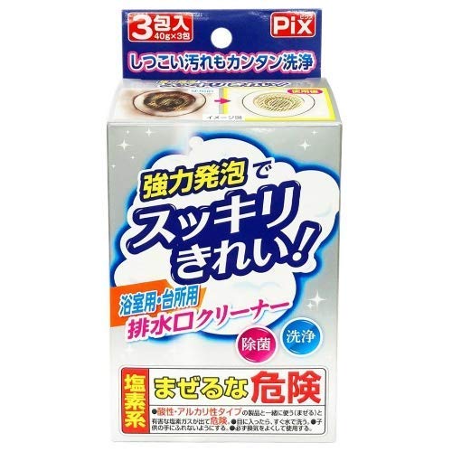 PIX drain cleaner for bathroom/kitchen 3 packs x 8 pieces
