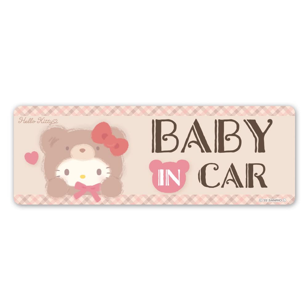 Amazon.co.jp: ハローキティ 着ぐるみクマ 車マグネットステッカー