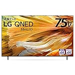 LGのテレビ 75QNED90JPA
