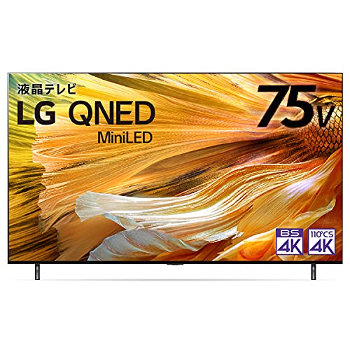 LG 75インチ LEDテレビ 75ONED90JPA LG 75インチ LEDテレビ 75ONED90JPA 75V型 NanoCell TV
