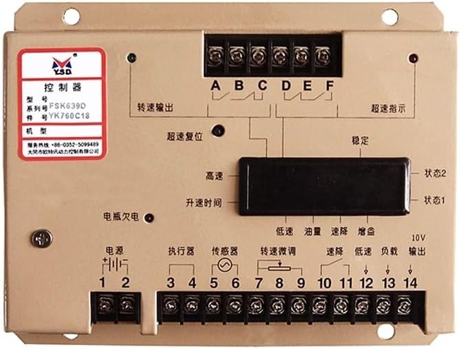 FSK639D Governor Control Unit Module Generator Electronic Spare Parts Speed Controller