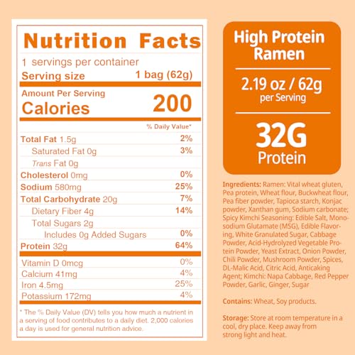 Image of VOLO VERO High Protein (32g) Instant Ramen Noodles Soup, Spicy Kimchi Flavor, 8 Packs, Vegan, Plant-Based, Non-Fried, Low Fat, Egg-Free, Dairy-Free, Healthy Asian Meal