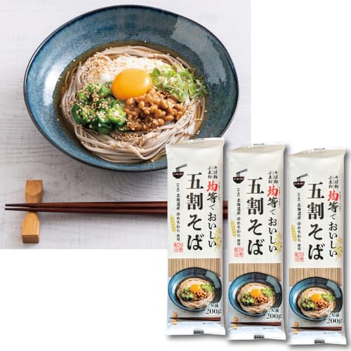 ���Ȃ����Y �ϓ��ł��������܊����� 200g 3�� ���������X�[�v 10g 6�H �v660g