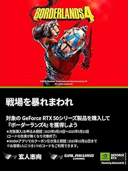 疾風勁草　81冊 玄人志向 〔中古〕GeForce RTX4080 GG-RTX4080-E16GB/OC/TP
