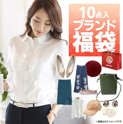 3L位　新品、未使用　 12点セット★まとめ売り、福袋　大きいサイズ fk-ap3.jpg