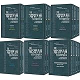 Schottenstein Edition Mishnah Elucidated Complete Set - 38 Volumes [Pocket Size Set]