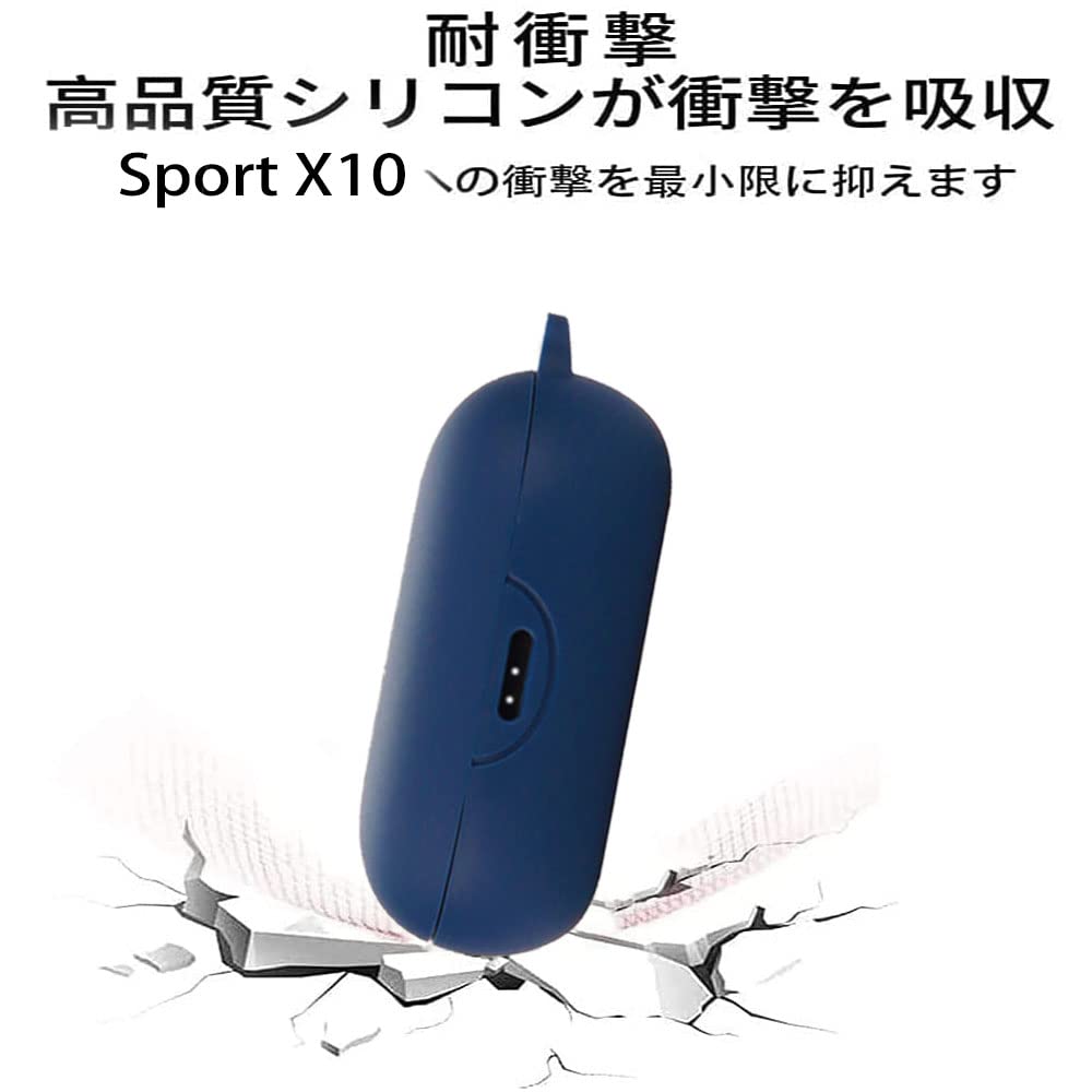Amazon | For Anker Soundcore Sport X10用 ケース [HVUYAL]Anker